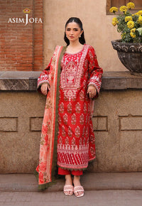 PRINTED EMBROIDERED LAWN 2 PCS